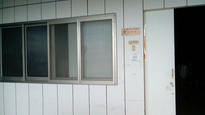 台中市拆除工程, 台中市拆除打石工程, 台中市舊屋翻新, 台中市裝潢拆除, 台中市房屋拆除, 台中市舊屋拆除, 台中市房子拆除, 台中市鐵皮屋拆除